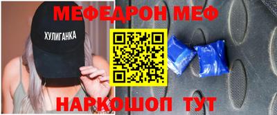 гашик Бузулук
