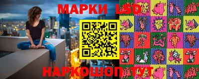 гашишное масло Бугуруслан
