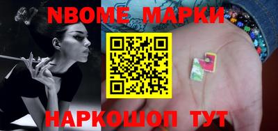 гашишное масло Бугуруслан