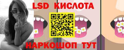 гашишное масло Бугуруслан