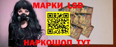 гашик Бузулук