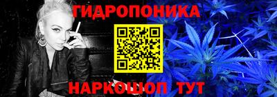 мескалин Будённовск