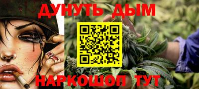 гашик Бузулук