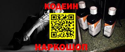 гашишное масло Бугуруслан