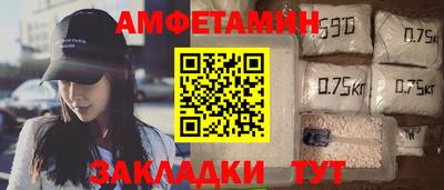 гашик Бузулук