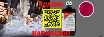 гашик Бузулук