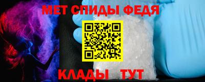 гашик Бузулук