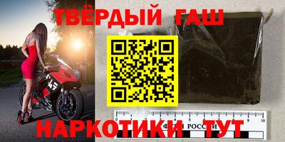мескалин Будённовск