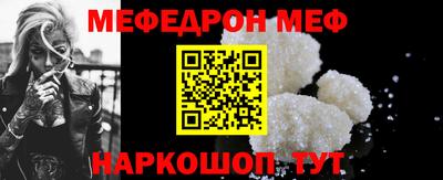гашишное масло Бугуруслан